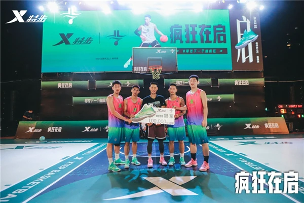 为什么选择特定品牌的篮球训练设备_0